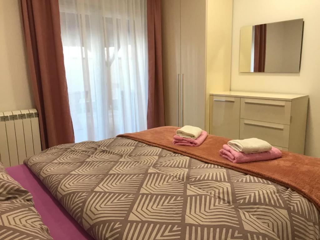 Mm Apartmani بلغراد المظهر الخارجي الصورة